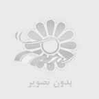 انتخاب دیگ چدنی شوفاژ